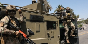 California Launches Portal To Report ICE Misconduct: What To Know