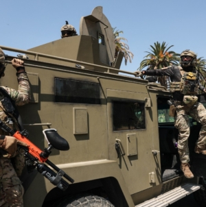 California Launches Portal To Report ICE Misconduct: What To Know