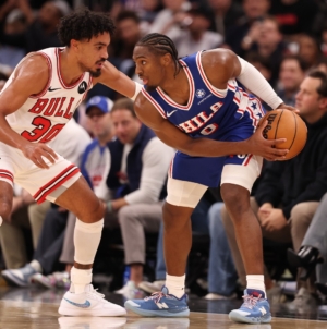 How to Watch Bulls vs 76ers: Live Stream NBA, TV Channel
