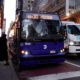 New York City To Change Fare Rules on Buses