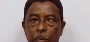 Nearly Blind Refugee Found Dead in Buffalo After Border Patrol Release