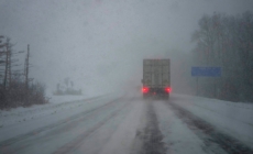 Sudden New York Weather Alert Warns of ‘Dangerous Travel’