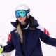 Lindsey Vonn Announces Troubling Health News After Olympic Crash