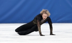 Olympic Medalist Tara Lipinski Shows Support for Ilia Malinin After Loss