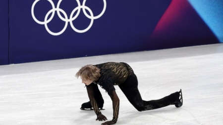 Taylor Swift Fans Pile On Ilia Malinin After Olympic Gold Medal Miss