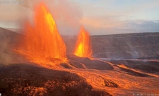 Hawaii’s Kilauea Volcano Erupts: Ashfall Warning as Residents Told to Seek Shelter