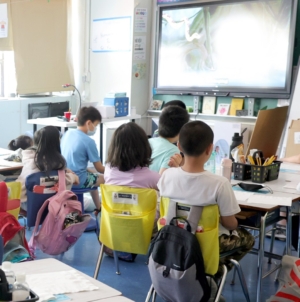 Republicans want to revisit a 44-year-old Supreme Court ruling