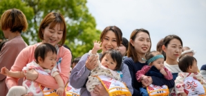 Japan Plans Major Insurance Change To Tackle Falling Birth Rate