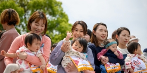 Japan Plans Major Insurance Change To Tackle Falling Birth Rate