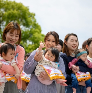 Japan Plans Major Insurance Change To Tackle Falling Birth Rate