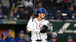 How to Watch Chinese Taipei vs Czechia: Live Stream World Baseball Classic, TV Channel