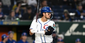 How to Watch Chinese Taipei vs Czechia: Live Stream World Baseball Classic, TV Channel