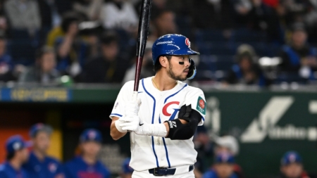 How to Watch Chinese Taipei vs Czechia: Live Stream World Baseball Classic, TV Channel