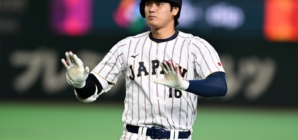 How to Watch Japan vs Venezuela: Live Stream World Baseball Classic Quarterfinals, TV Channel