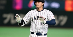 How to Watch Japan vs Venezuela: Live Stream World Baseball Classic Quarterfinals, TV Channel