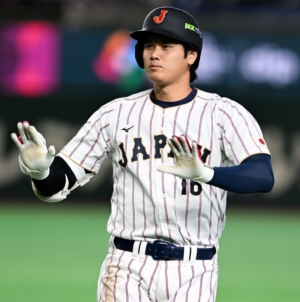 How to Watch Japan vs Venezuela: Live Stream World Baseball Classic Quarterfinals, TV Channel