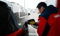 China and Asian countries forced to take action on oil crunch