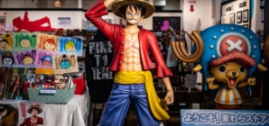 ‘One Piece’ 1179 Spoilers Leak Imu’s Face — See It Here
